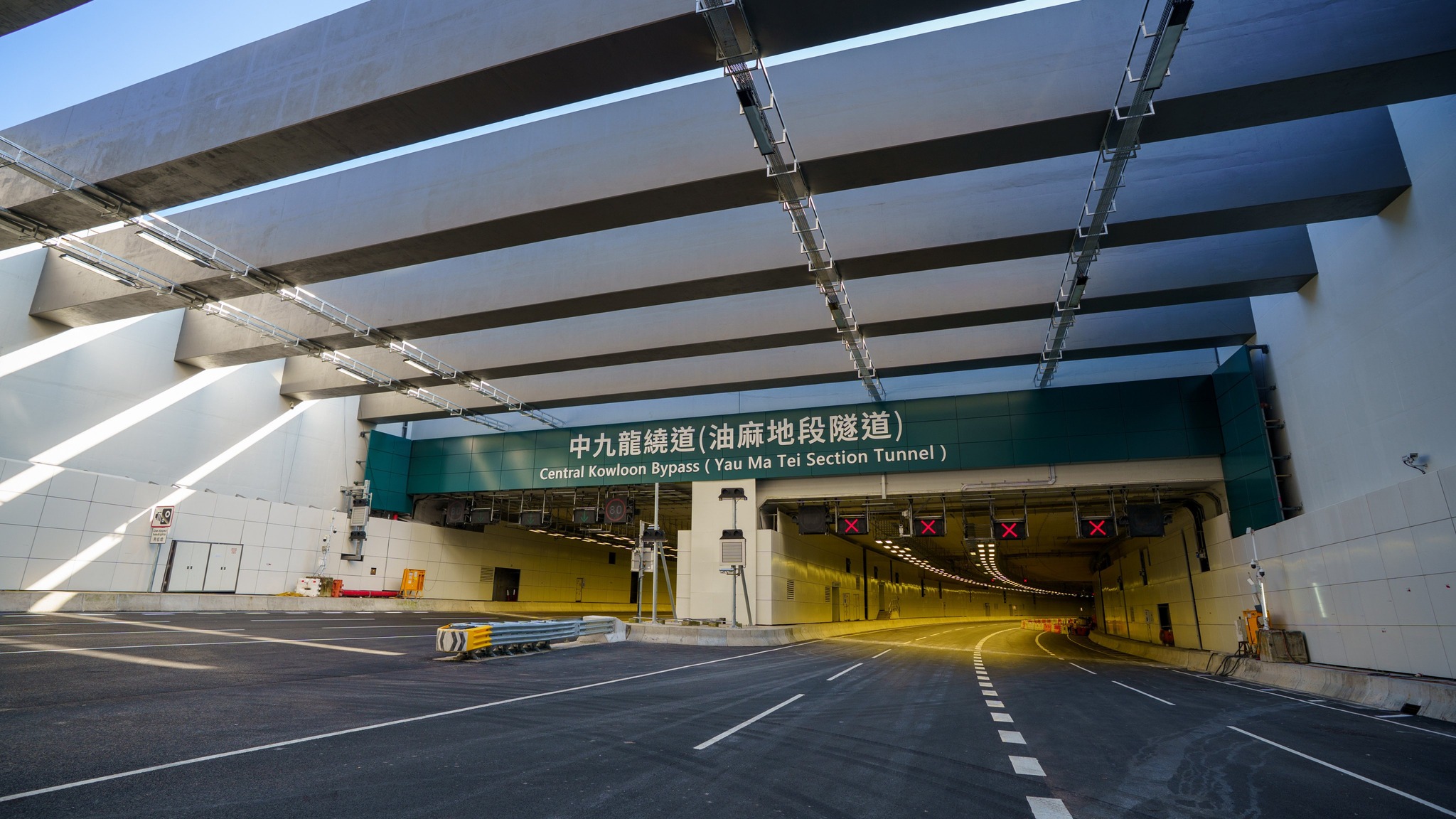 Significance of the Central Kowloon Route’s Yau Ma Tei Opening
